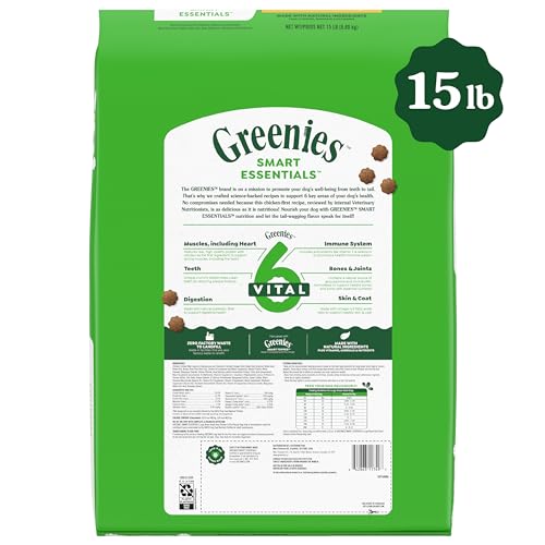 Greenies Smart Essentials Large Breed Adult High Protein Dry Dog Food Real Chicken & Rice Recipe, 15 lb. Bag