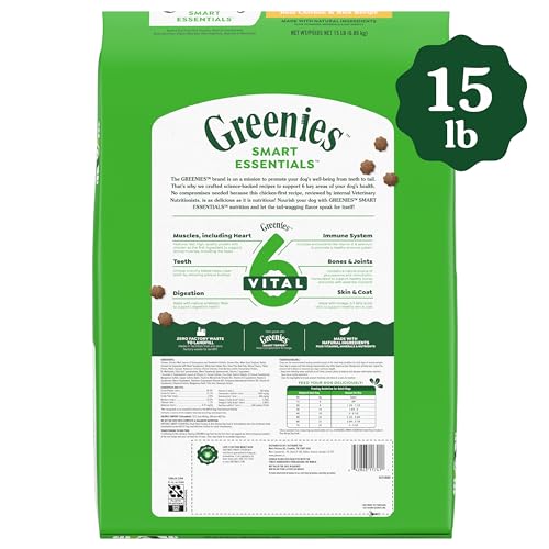 Greenies Smart Essentials Adult High Protein Dry Dog Food Real Chicken & Rice Recipe, 15 lb. Bag