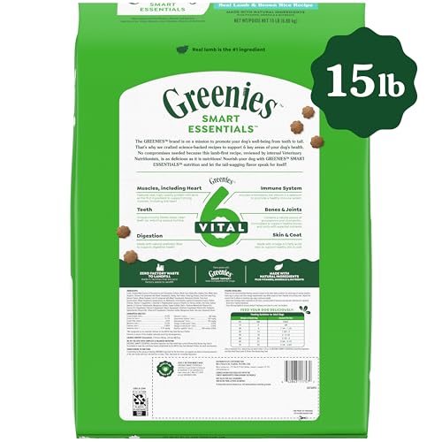 Greenies Smart Essentials Sensitive Digestion & Skin Adult Dry Dog Food Real Lamb & Brown Rice Recipe, 15 lb. Bag