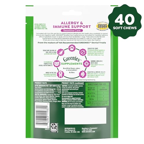 Greenies Sensitive Care Allergy & Immune Support Dog Supplement Chicken-Free Formula, Peanut Butter Flavor, 40 Count Pouch