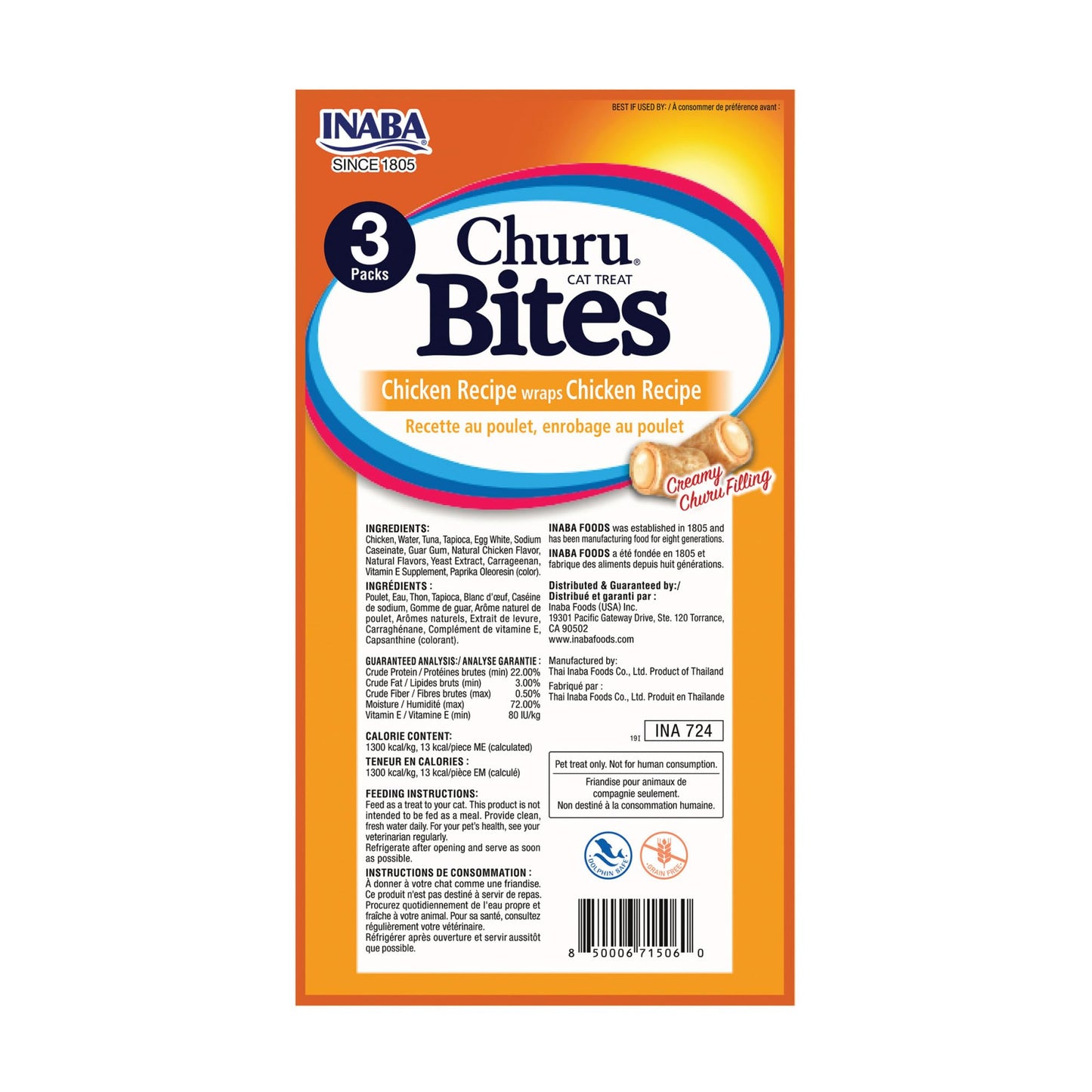 INABA Churu Bites for Cats, Soft Baked Chicken Churu Filled Cat Treats with Vitamin E, 0.35 Ounces Each Tube, 24 Tubes Total (3 per Pack), Chicken Recipe