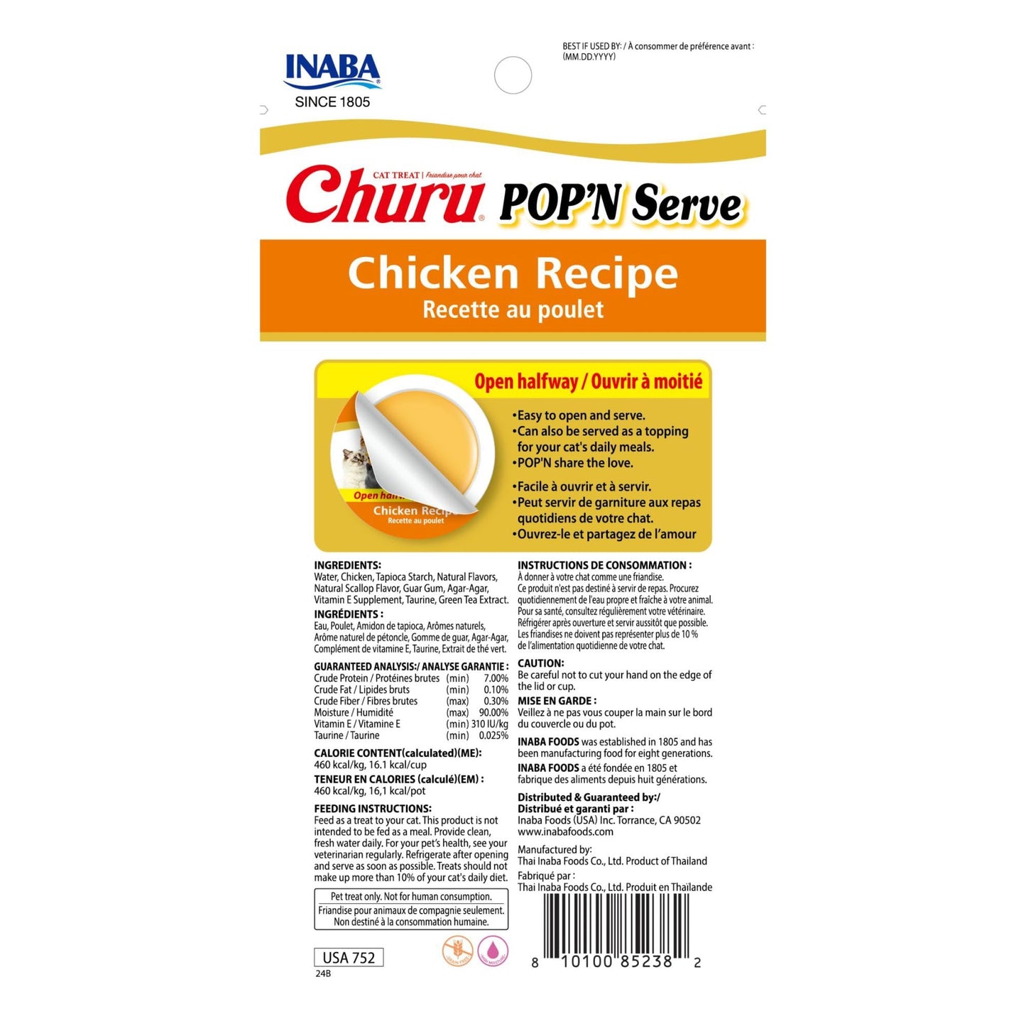 INABA Churu Pop'N Serve Jelly Cat Treat with Vitamin E & Taurine, 1.2 Ounce Cup, 8 Cups, Chicken Recipe