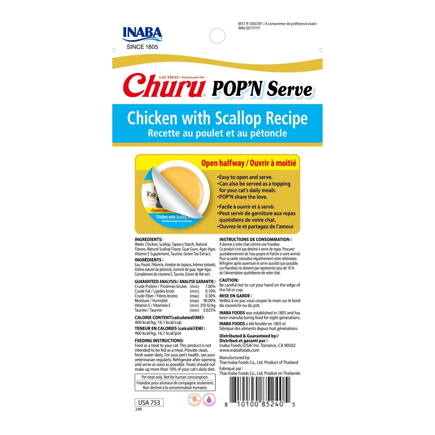 INABA Churu Pop'N Serve Jelly Cat Treat with Vitamin E & Taurine, 1.2 Ounce Cup, 8 Cups, Chicken with Scallop Recipe