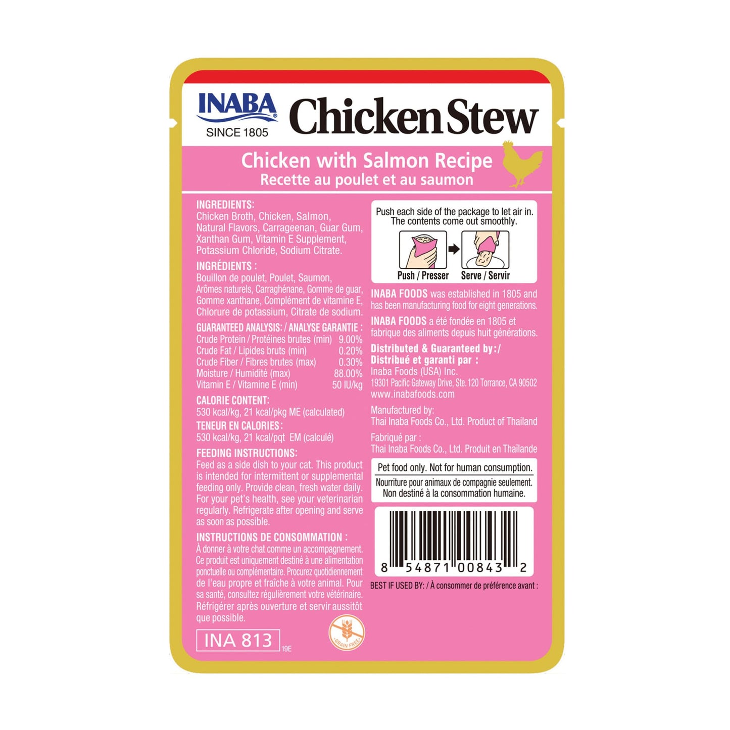 Inaba Chicken Stew Side Dish/Complement/Dry Cat Food Topper/Treat for Cats with Vitamin E, Eight 1.4 Ounce Pouches