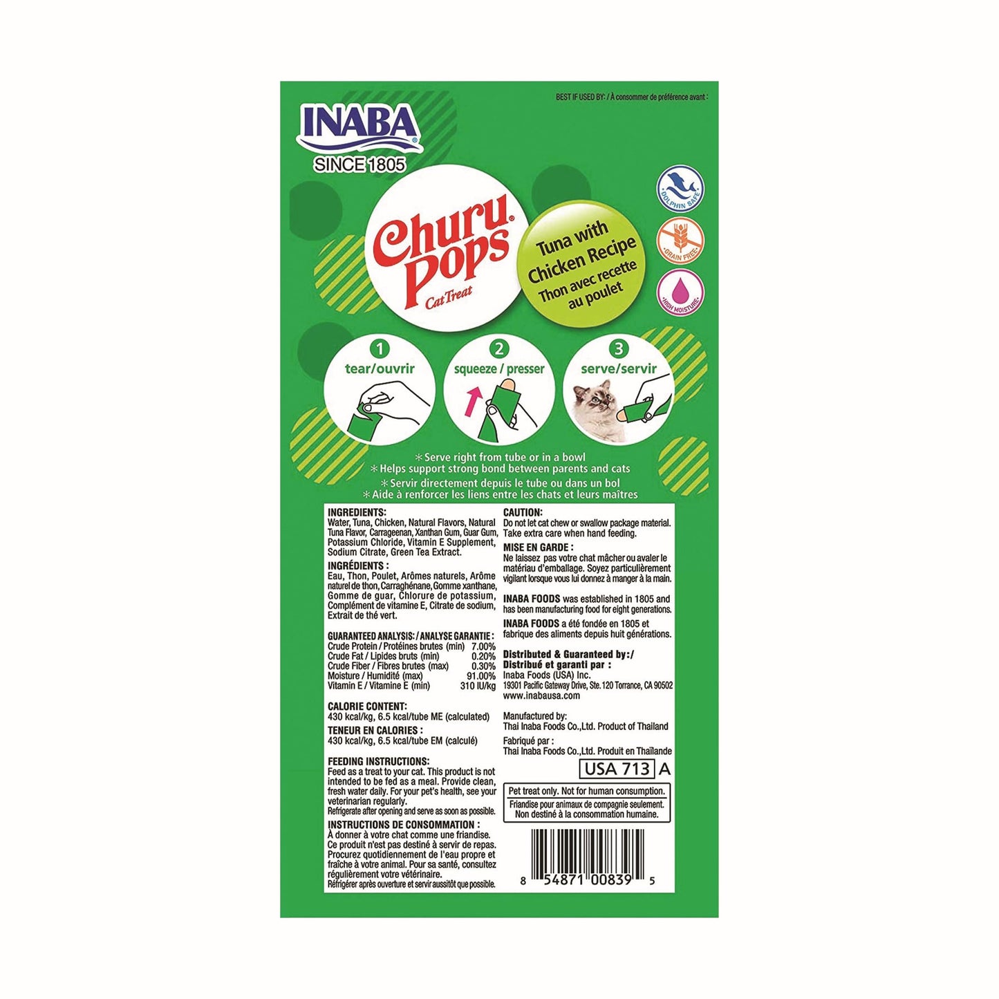 INABA Churu Pops Moist and Chewy Cat Treat Tuna with Chicken Recipe 24 Tubes