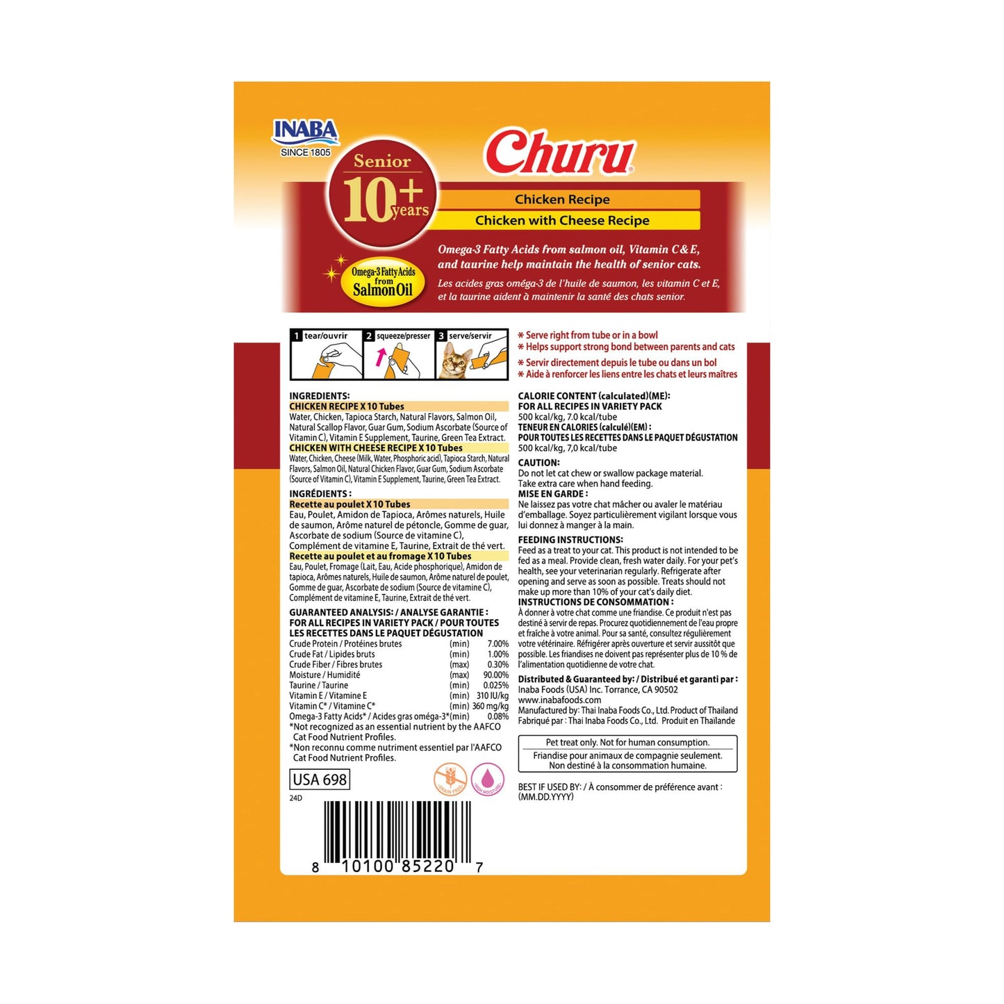 INABA Churu for Senior 10+, Creamy Lickable Cat Treats with Taurine, Vitamin E & C, 0.5 Ounces Each, 20 Tubes, Chicken Variety