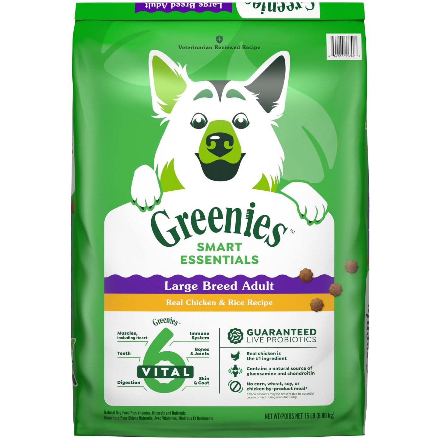 Greenies Smart Essentials Large Breed Adult High Protein Dry Dog Food Real Chicken & Rice Recipe, 15 lb. Bag