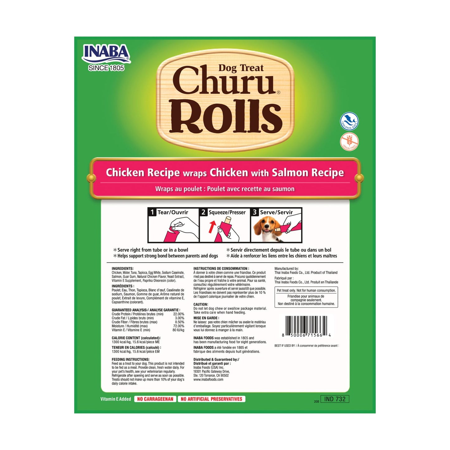 INABA Churu Rolls for Dogs, Soft & Chewy Baked Chicken Wrapped Filled Dog Treats, 0.42 Ounces Each Tube, 64 Tubes Total, Chicken with Salmon Recipe
