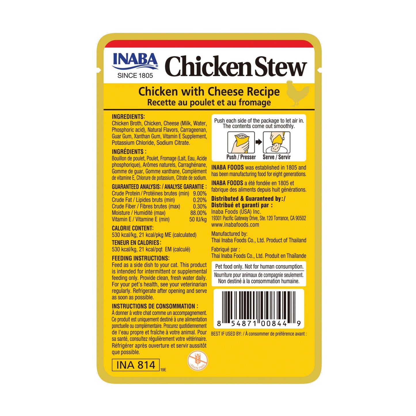 Inaba Chicken Stew with Cheese Wet Cat Food, 1.4 Ounces (Pack of 8)