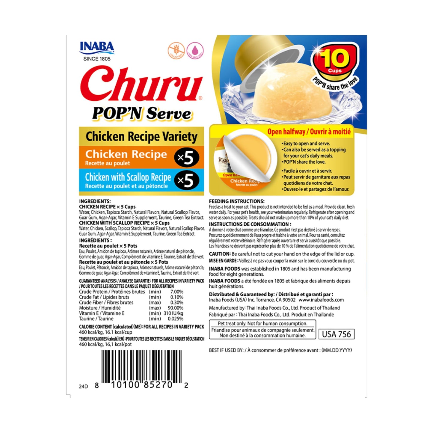INABA Churu Pop'N Serve Jelly Cat Treat with Vitamin E & Taurine, 1.2 Ounce Cup, 10 Cups, Chicken Variety