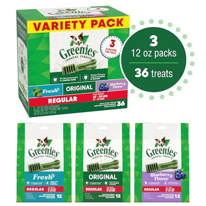 Greenies Regular Dental Dog Treats, 3-Flavor Variety Pack, (3) 12 oz. Pouches, 36 Total Treats