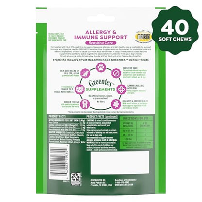 Greenies Sensitive Care Allergy & Immune Support Dog Supplement Chicken-Free Formula, Peanut Butter Flavor, 40 Count Pouch