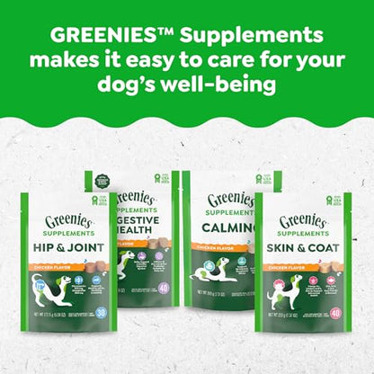 Greenies Supplements Dog Skin and Coat Supplements with Fish Oil & Omega 3 Fatty Acids, Chicken Flavor, 7.37 oz. 40-Count