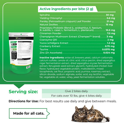 VetriScience Perio Plus Cat Teeth Cleaning Bites - Advanced Cat Breath Freshener - Dual Action Cat Dental Care Formula for Plaque Control & Fresh Breath, 60 Chews, Chicken Flavor