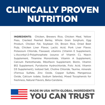 Hill's Science Diet Sensitive Stomach & Skin, Adult 1-6, Small & Mini Breeds Stomach & Skin Sensitivity Support, Dry Dog Food, Chicken Recipe, 15 lb Bag