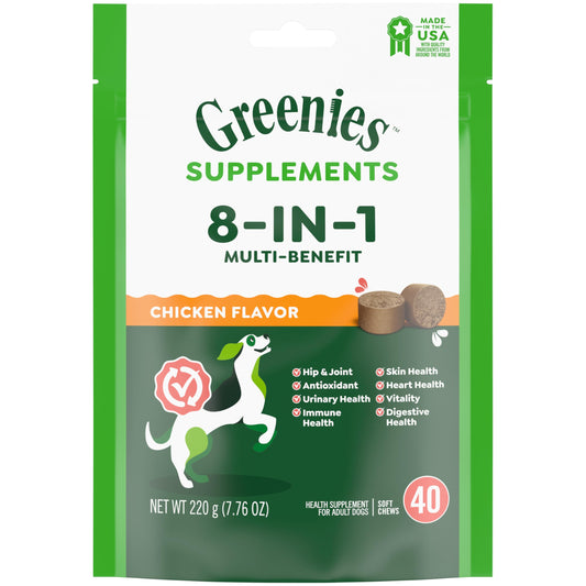 Greenies Dog Supplements 8-in-1 Multi-Benefit Chicken Flavor, 7.76 oz. Pouch, 40 Count