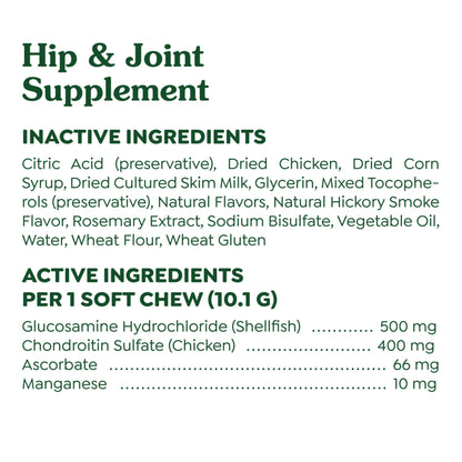 Greenies Supplements Hip and Joint Supplements for Dogs, Chicken Flavor, 6.08 oz. 30-Count