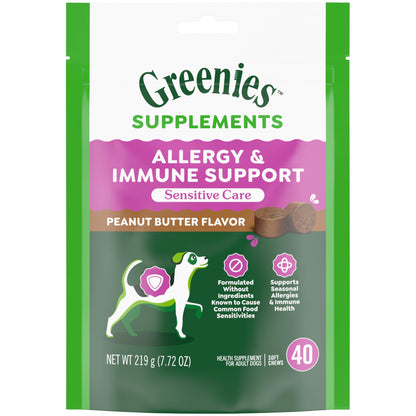 Greenies Sensitive Care Allergy & Immune Support Dog Supplement Chicken-Free Formula, Peanut Butter Flavor, 40 Count Pouch