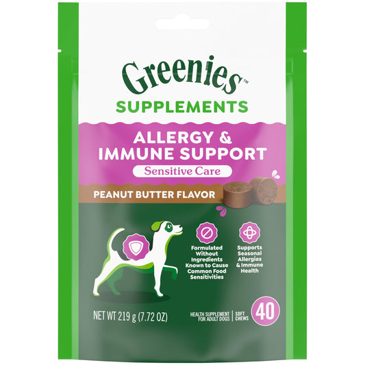 Greenies Sensitive Care Allergy & Immune Support Dog Supplement Chicken-Free Formula, Peanut Butter Flavor, 40 Count Pouch