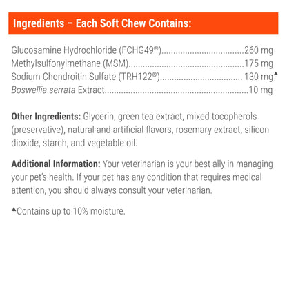Nutramax Laboratories Cosequin Plus MSM & Boswellia Mini Sized Soft Chews