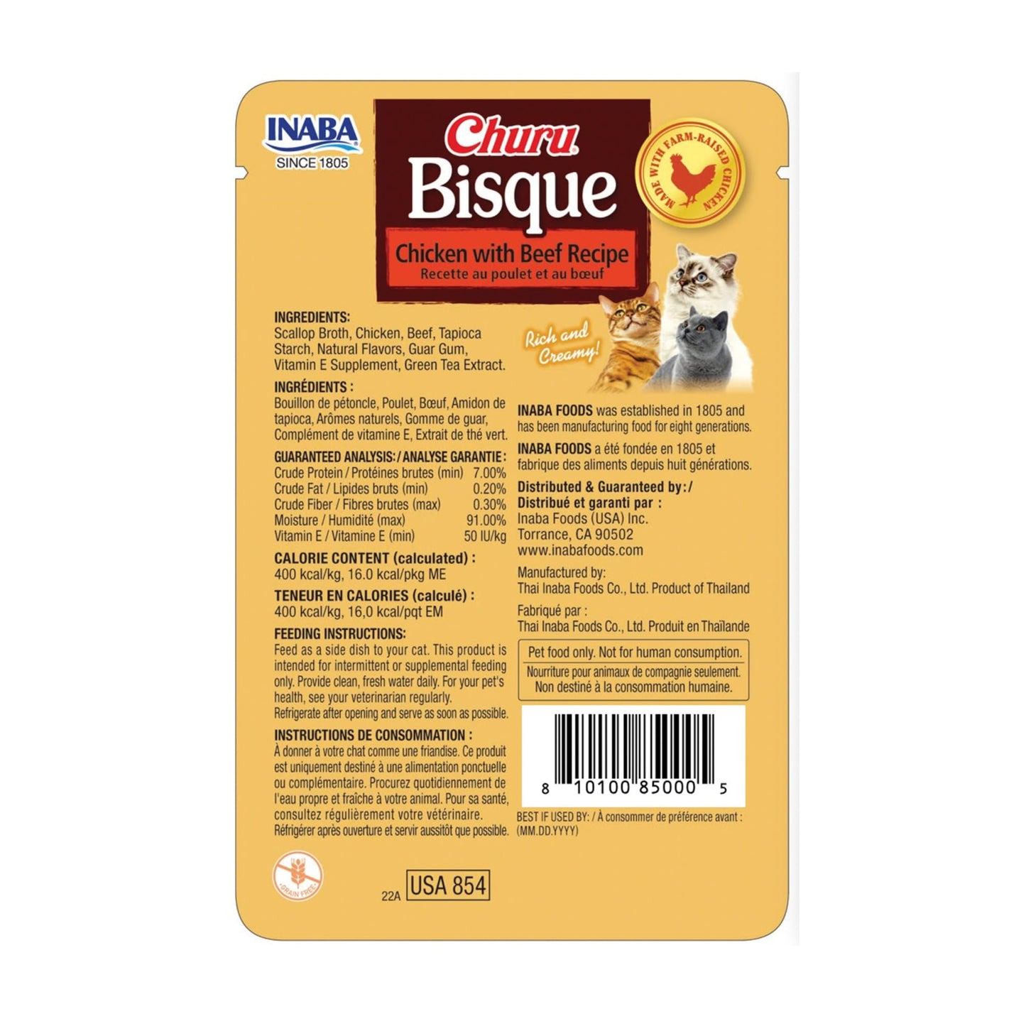 INABA Churu Bisque Lickable Treats for Cats, Creamy Purée Bisque with Vitamin E & Green Tea Extract, 1.4 Ounces per Pouch, 6 Pouches Total, Chicken with Beef Recipe