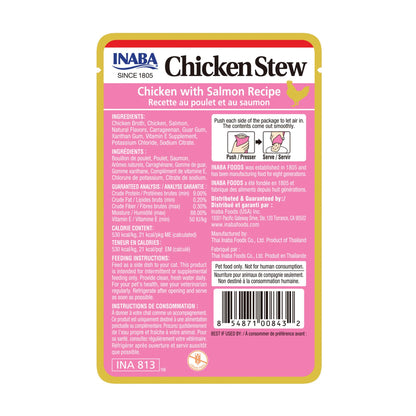 Inaba Chicken Stew Side Dish/Complement/Dry Cat Food Topper/Treat for Cats with Vitamin E, Eight 1.4 Ounce Pouches