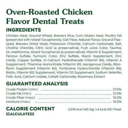 Greenies Feline Adult Dental Cat Treats, Oven Roasted Chicken Flavor, 4.6 oz. Pack