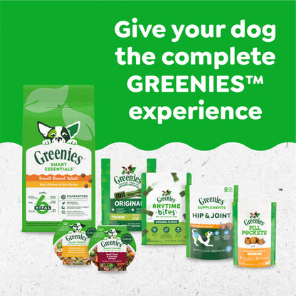 Greenies Original Petite Dental Dog Treats, 12 oz. Pack (20 Treats)