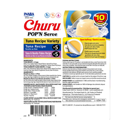 INABA Churu Pop'N Serve Jelly Cat Treat with Vitamin E & Taurine, 1.2 Ounce Cup, 10 Cups, Tuna Variety
