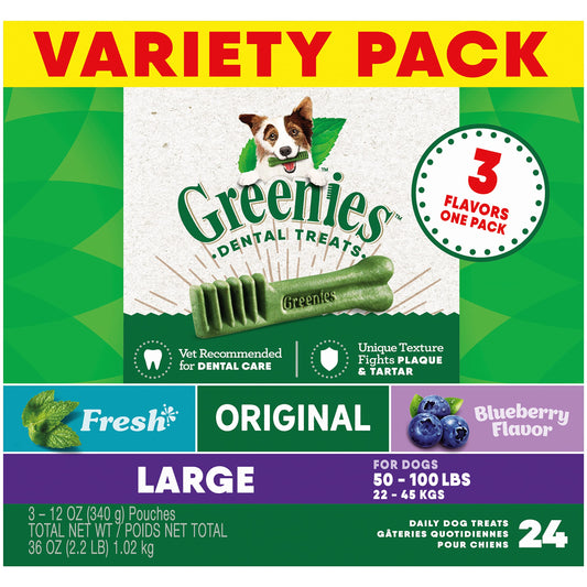Greenies Large Dental Dog Treats, 3-Flavor Variety Pack, (3) 12 oz. Pouches, (24 Treats)