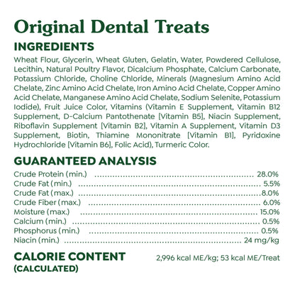 Greenies Original Large Dental Dog Treats, 12 oz. Pack (8 Treats)