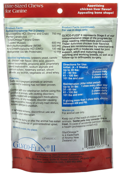 VetriScience Healthy Hip & Joint Glucosamine Supplements for Dogs, with MSM & Green-Lipped Mussels for Dogs, Soft Chews, Chicken, 120 Count - New Look
