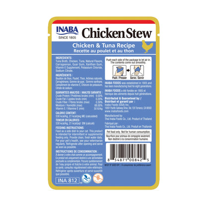 Inaba Chicken Stew Side Dish/Complement/Dry Cat Food Topper/Treat for Cats with Vitamin E, Eight 1.4 Ounce Pouches