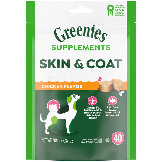Greenies Supplements Dog Skin and Coat Supplements with Fish Oil & Omega 3 Fatty Acids, Chicken Flavor, 7.37 oz. 40-Count