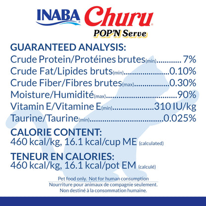 INABA Churu Pop'N Serve Jelly Cat Treat with Vitamin E & Taurine, 1.2 Ounce Cup, 8 Cups, Chicken with Scallop Recipe