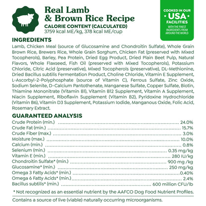 Greenies Smart Essentials Sensitive Digestion & Skin Adult Dry Dog Food Real Lamb & Brown Rice Recipe, 15 lb. Bag